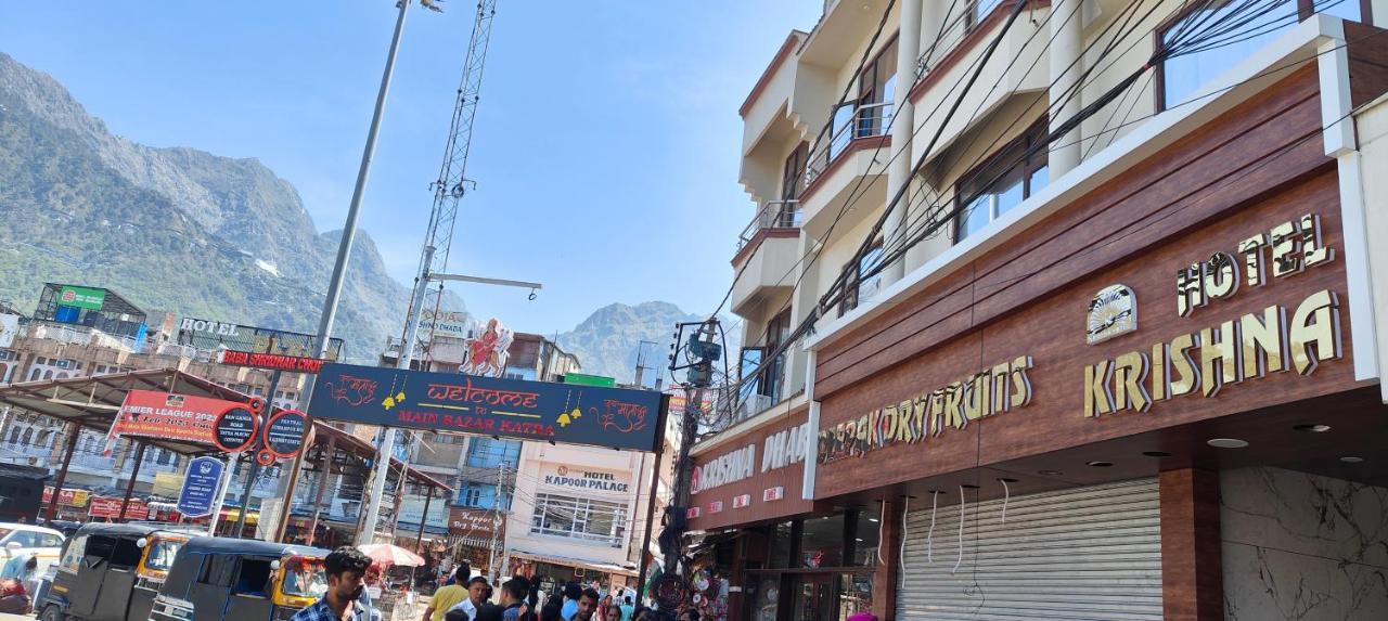 Hotel Krishna Katra  Dış mekan fotoğraf